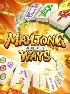 boxing69 ทดลองเล่นเกมฟรี mahjong-ways